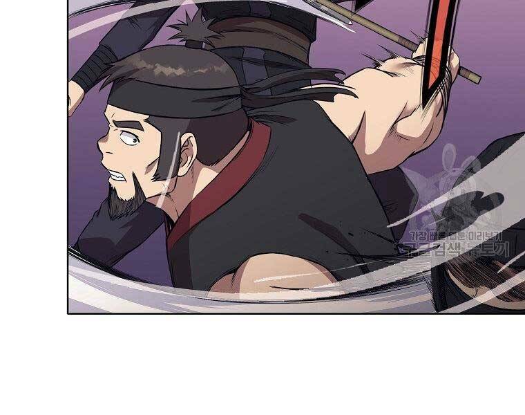 Thiên Võ Chiến Thần: Chapter 61