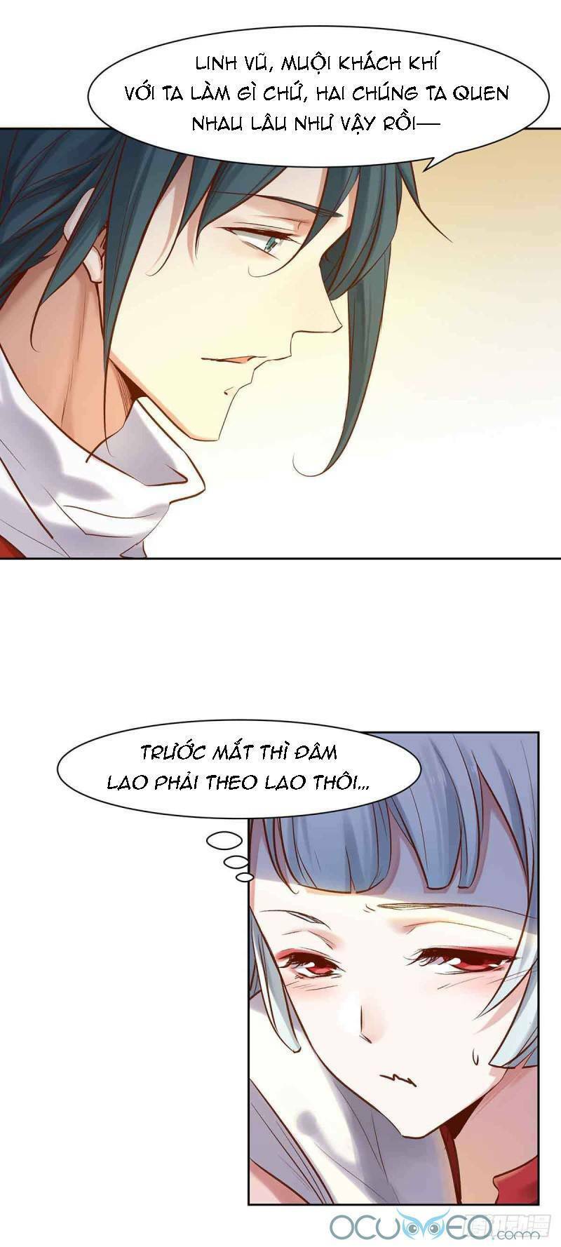 Minh Đế Độc Sủng Âm Dương Phi: Chapter 3