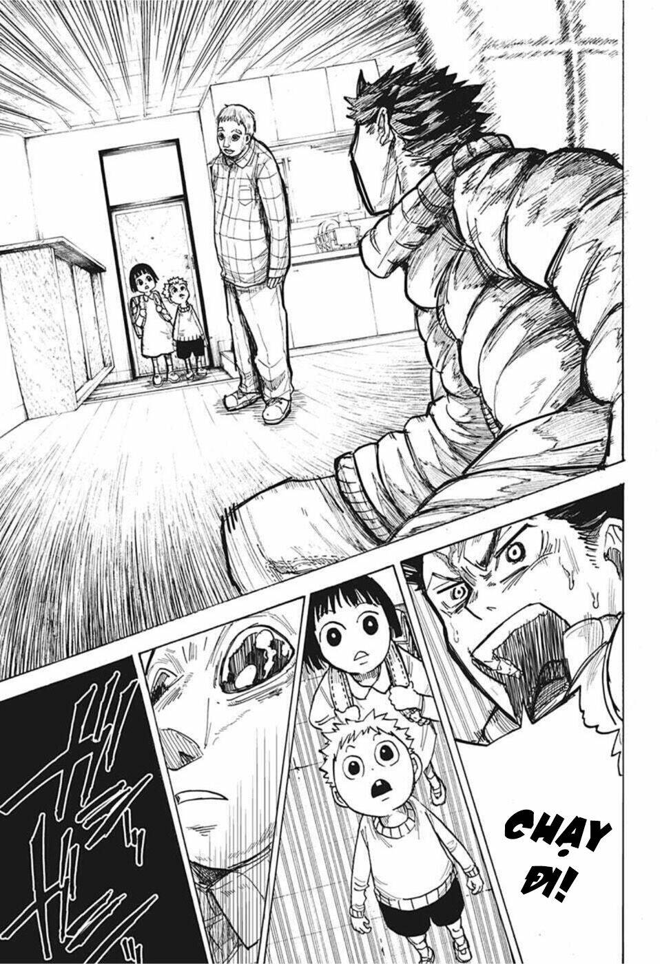 Aliens Area: Chapter 1