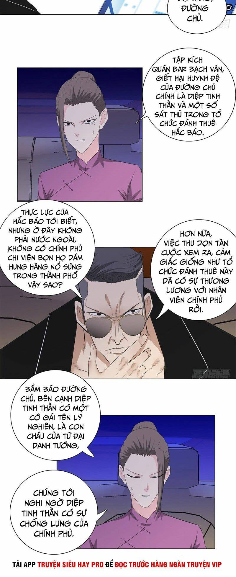 Học Viện Cao Thủ: Chapter 208