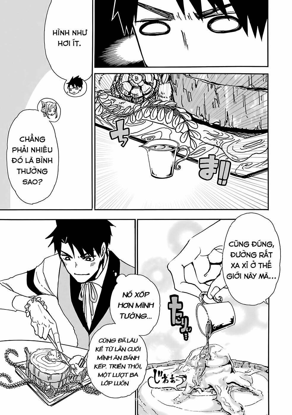 Gensou Gourmet: Chapter 6