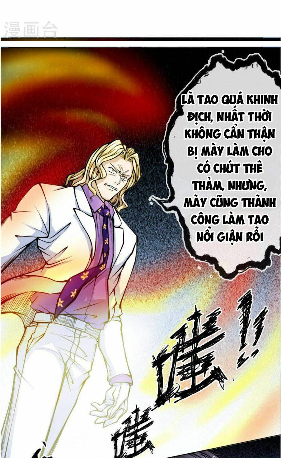 Tuyệt Thế Binh Vương: Chapter 26