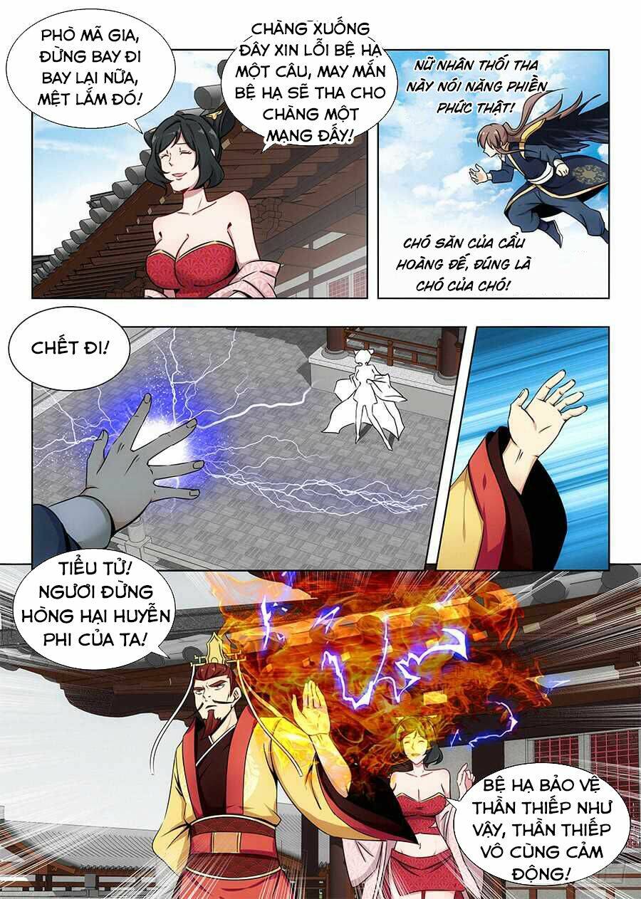 Tối Cường Phản Sáo Lộ Hệ Thống: Chapter 96