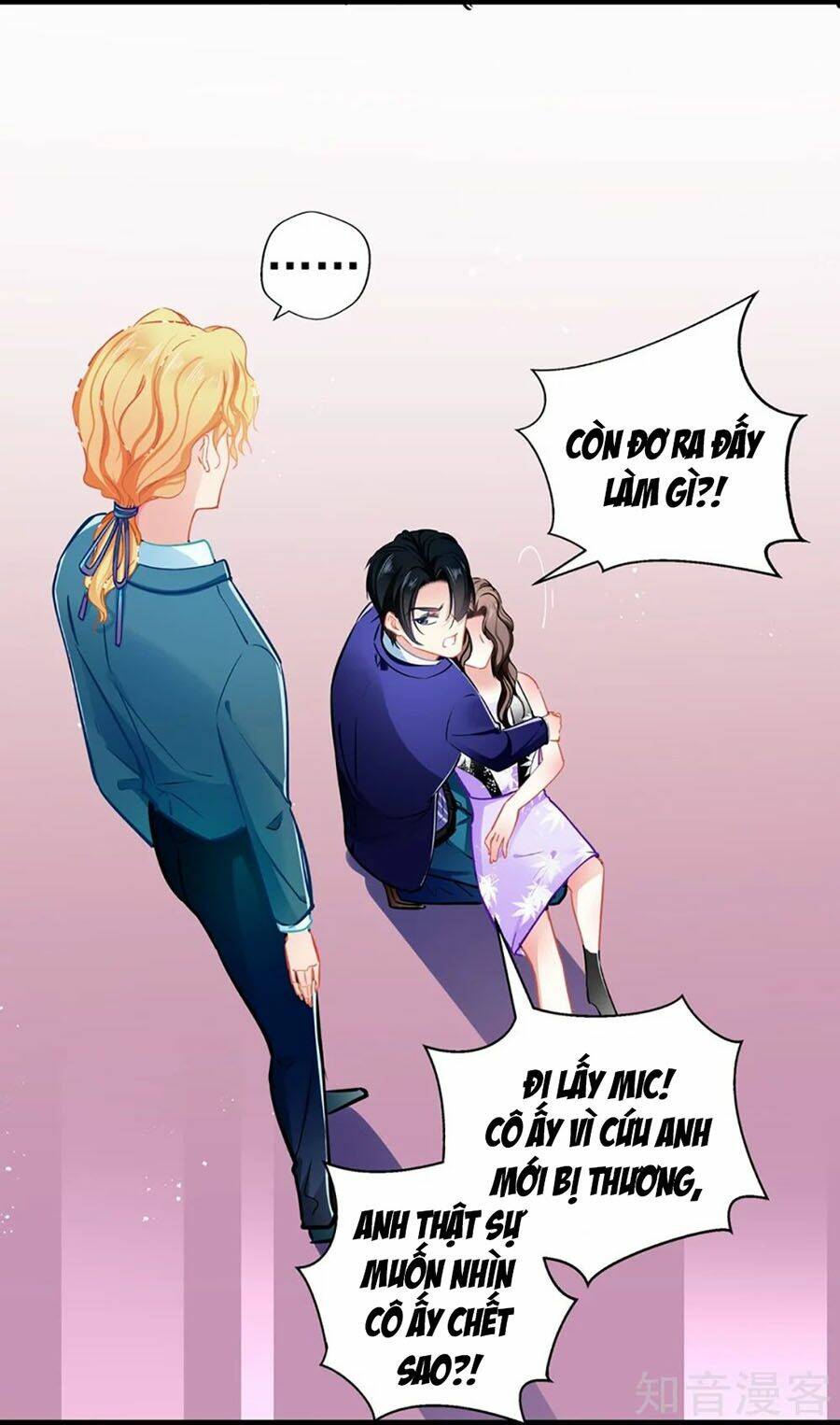 Cưng Chiều Ái Thê Hư Hỏng: Chapter 77