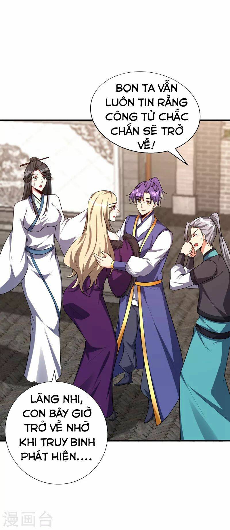 Yêu Giả Vi Vương: Chapter 279