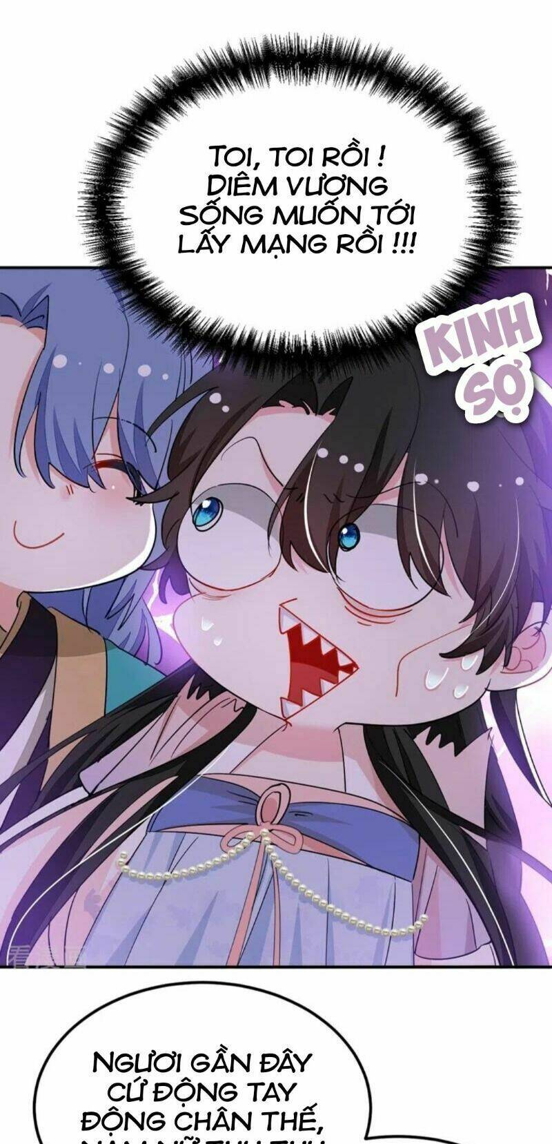 Giang Sơn Mỹ Nam Nhập Trướng Ta: Chapter 71