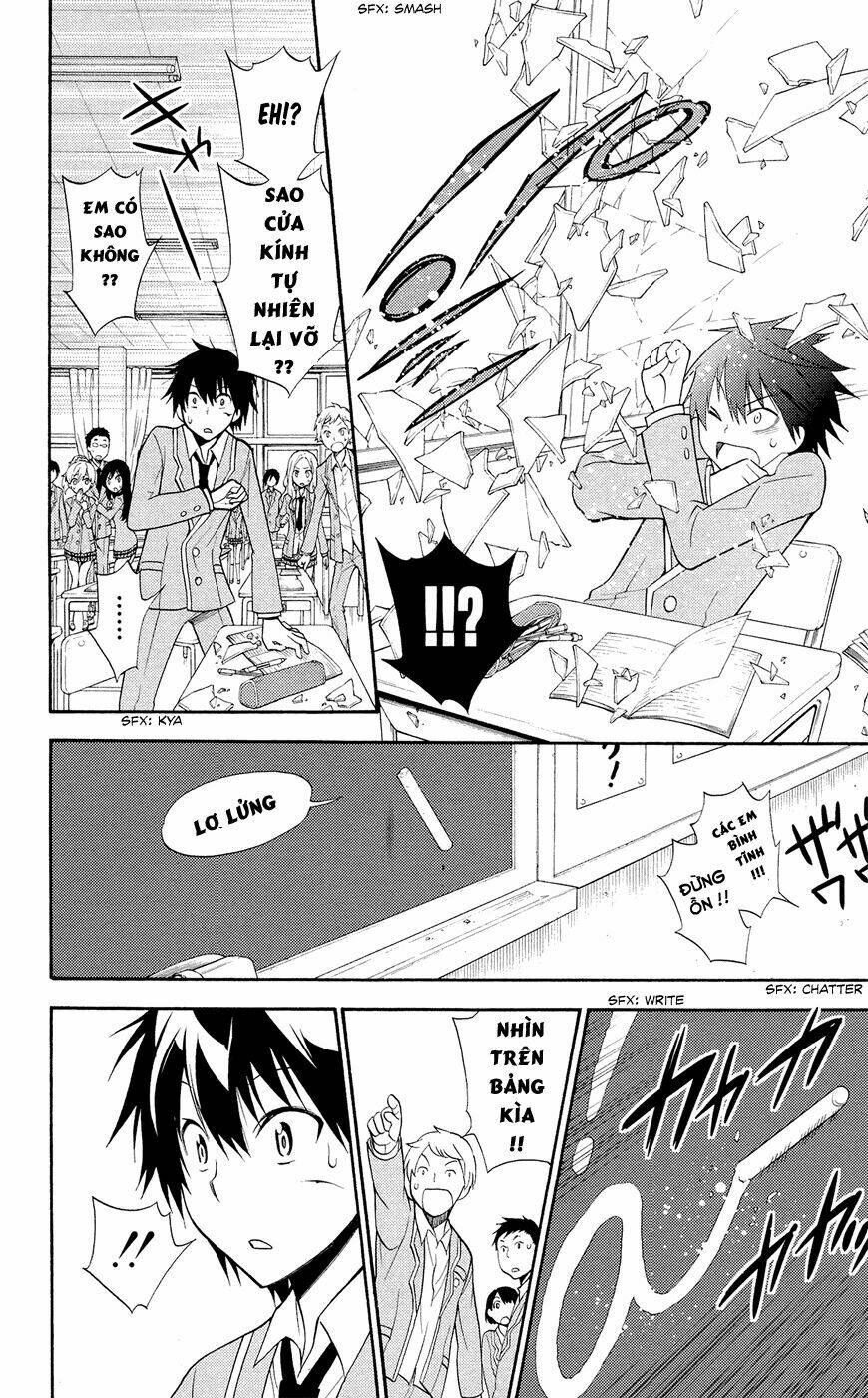 Kyou No Cerberus: Chapter 2