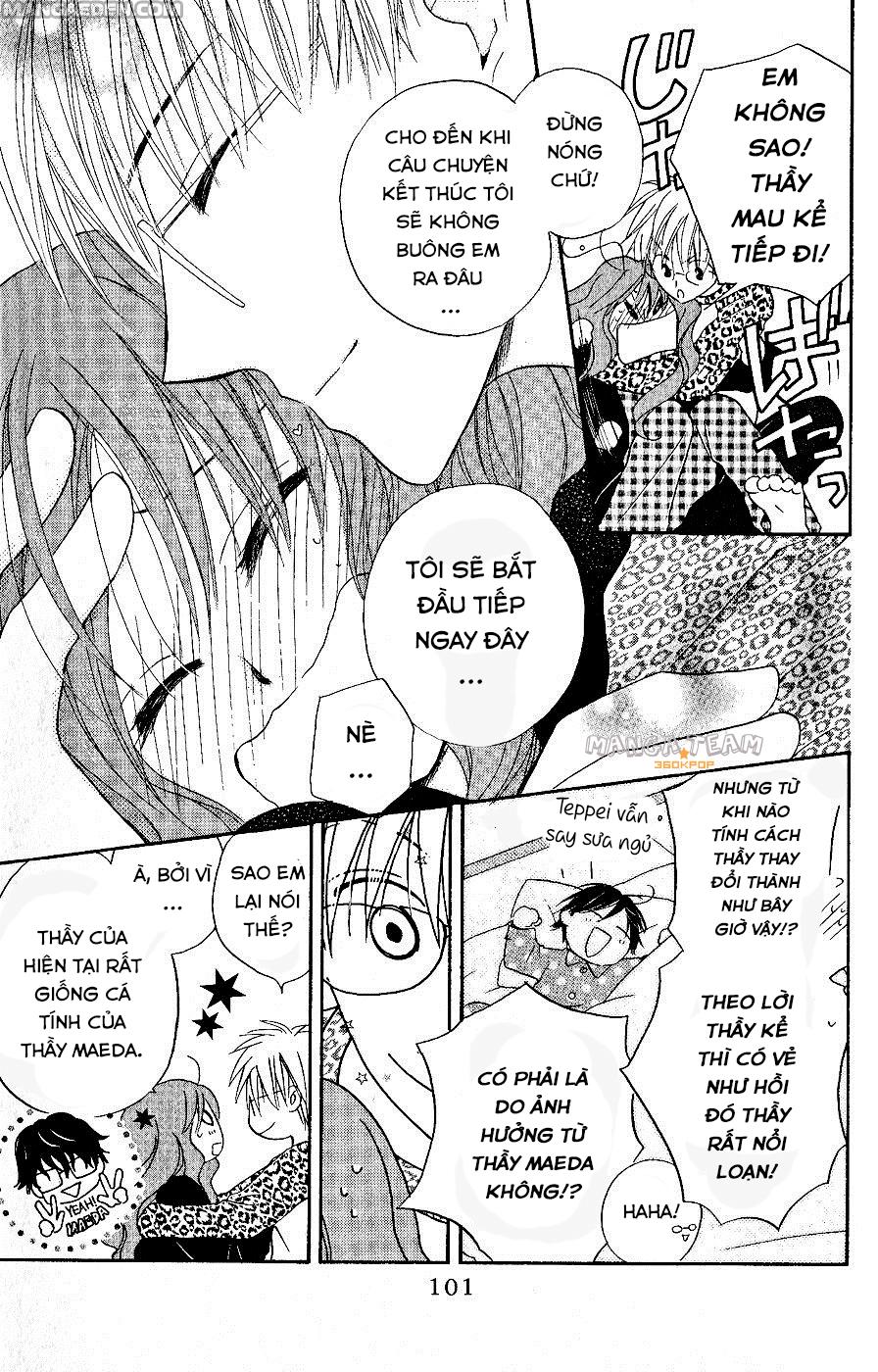 Faster Than A Kiss: Chapter 31