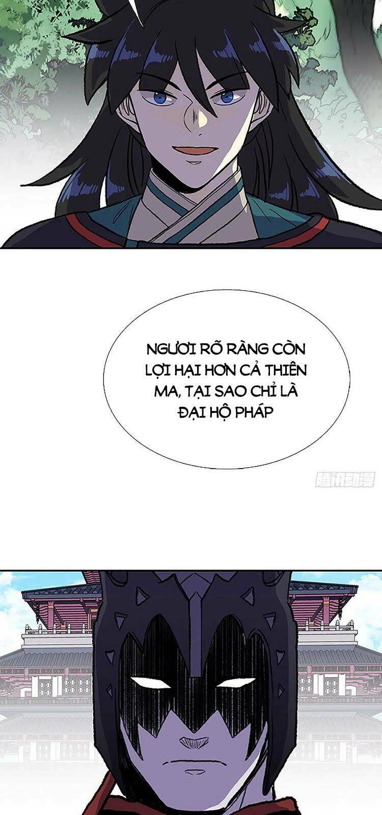 Học Sĩ Tái Sinh: Chapter 226