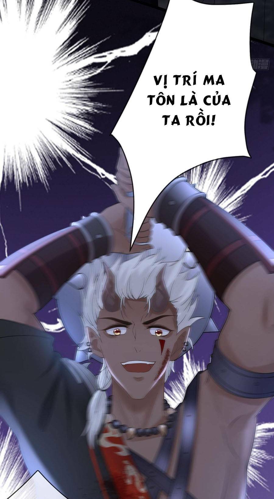 Ma Đầu Vạn Ác Năm Tuổi Rưỡi: Chapter 70