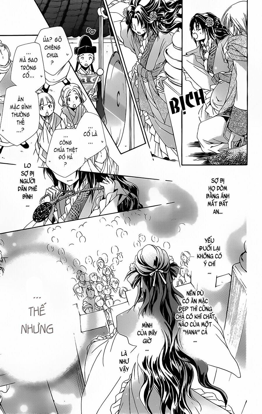 Hyakka Mangekyou: Chapter 2