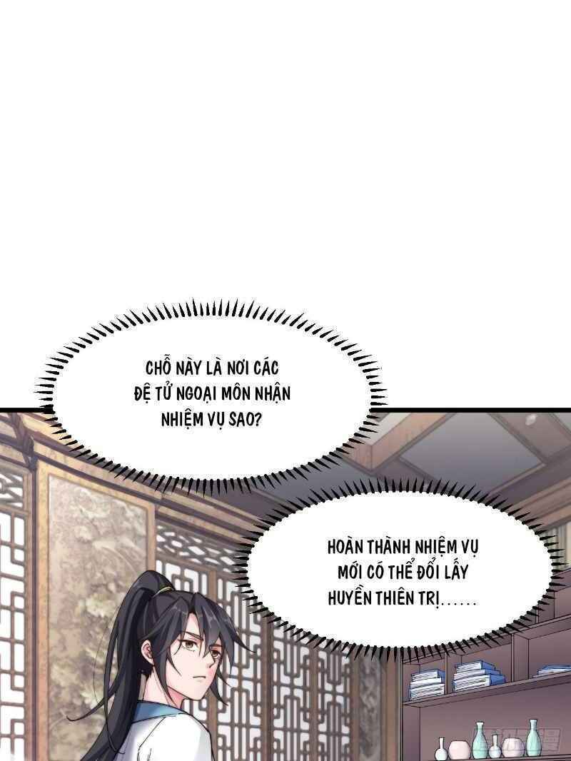 Trường Sinh Cửu Thiên Tuế: Chapter 17