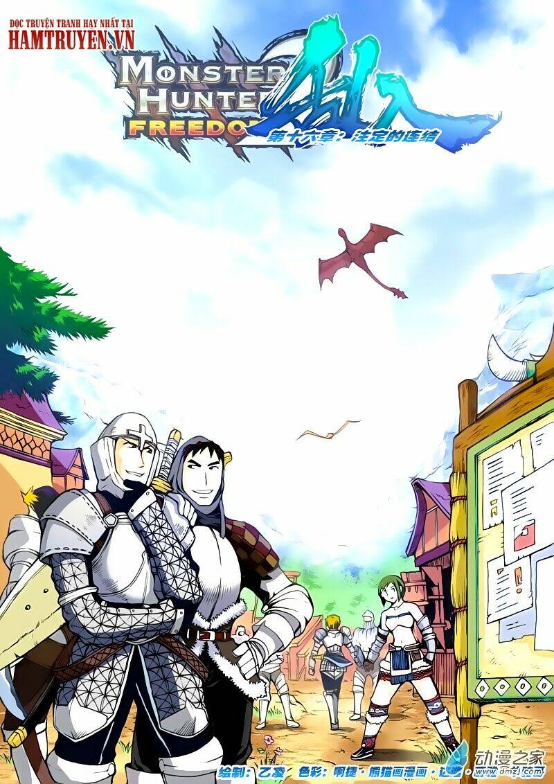 Loạn Nhập: Chapter 16