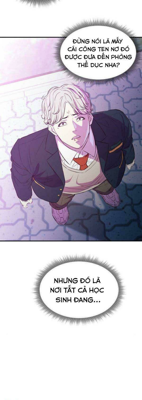 Nhân Vật Phản Diện Bất Tài: Chapter 15