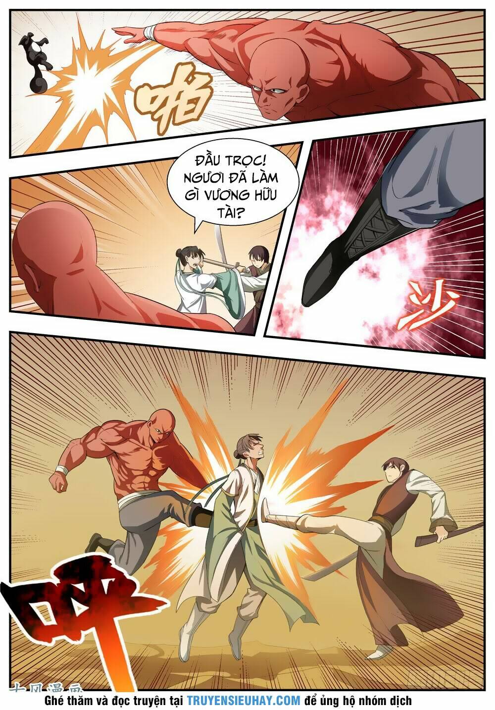 Ngã Dục Phong Thiên: Chapter 110