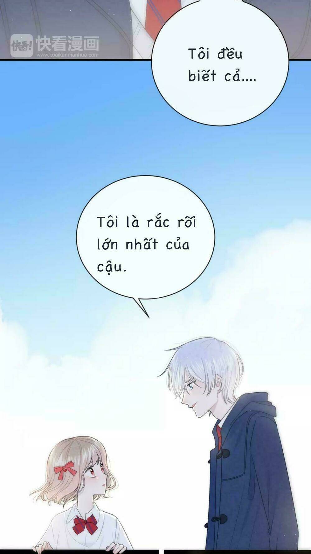Từ Cái Nhìn Của Em: Chapter 9