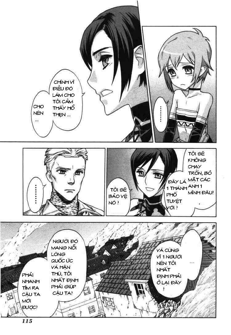 Ubel Blatt: Chapter 54