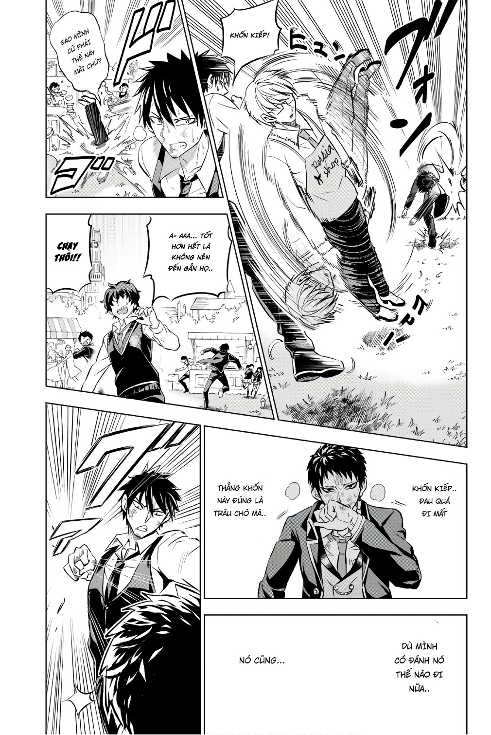 Kushuku Gakkou No Alice: Chapter 41