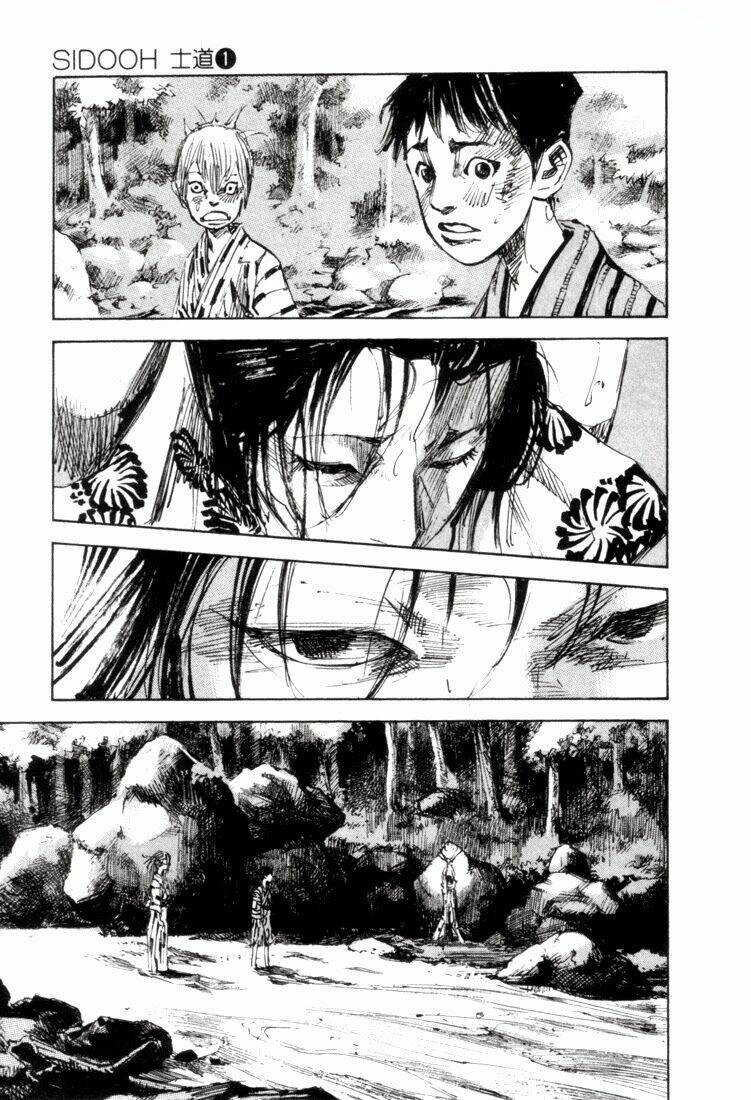 Sidooh: Chapter 1