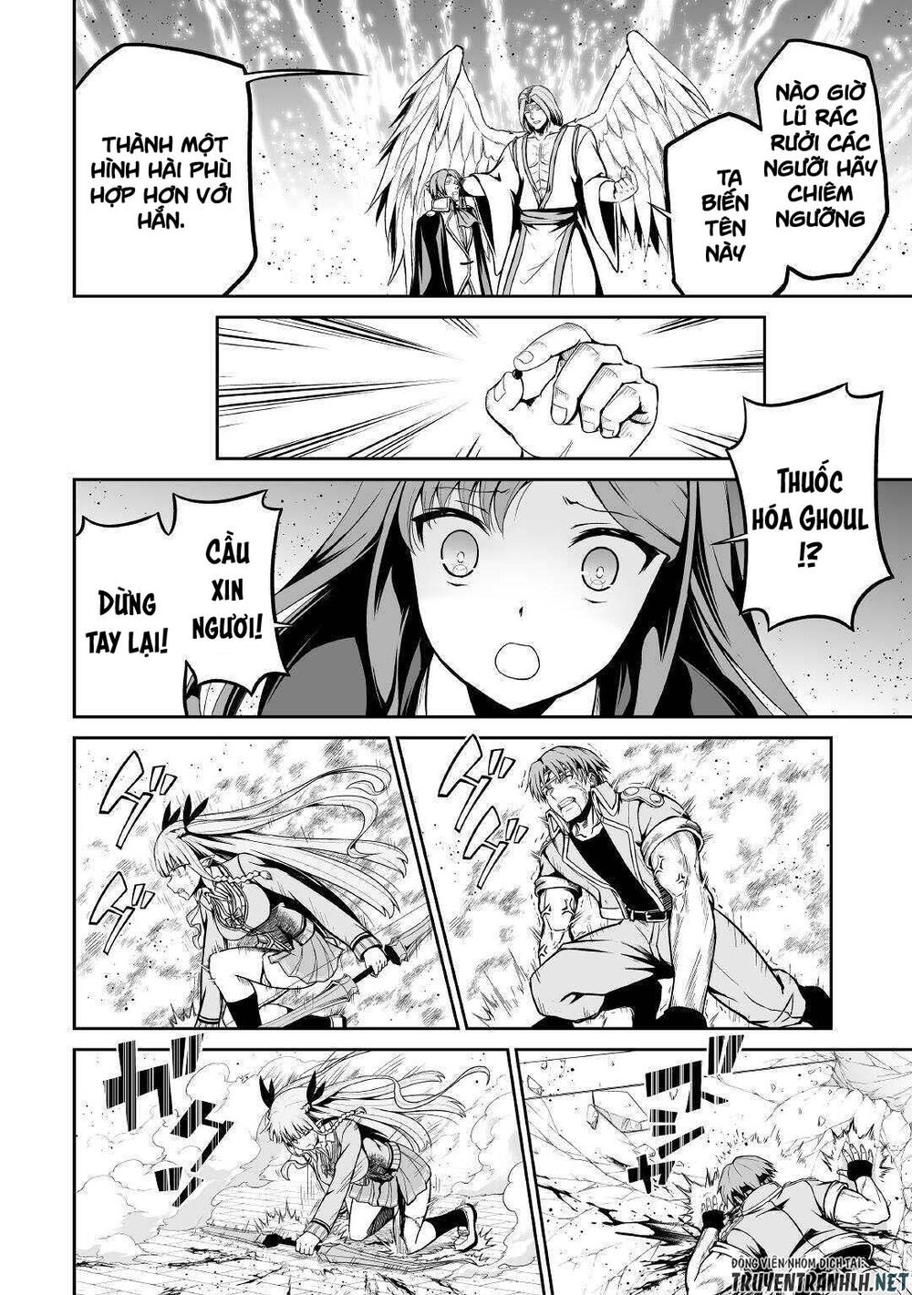 Jyaryu Tensei - Tà Long Tái Sinh: Chapter 30