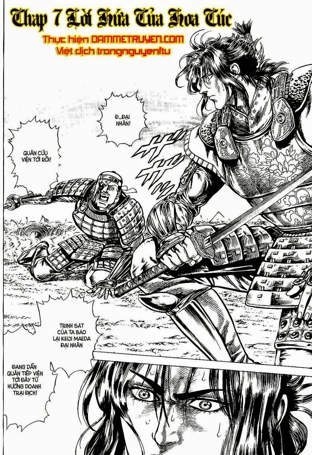 Bắc Đẩu Du Hiệp: Chapter 7