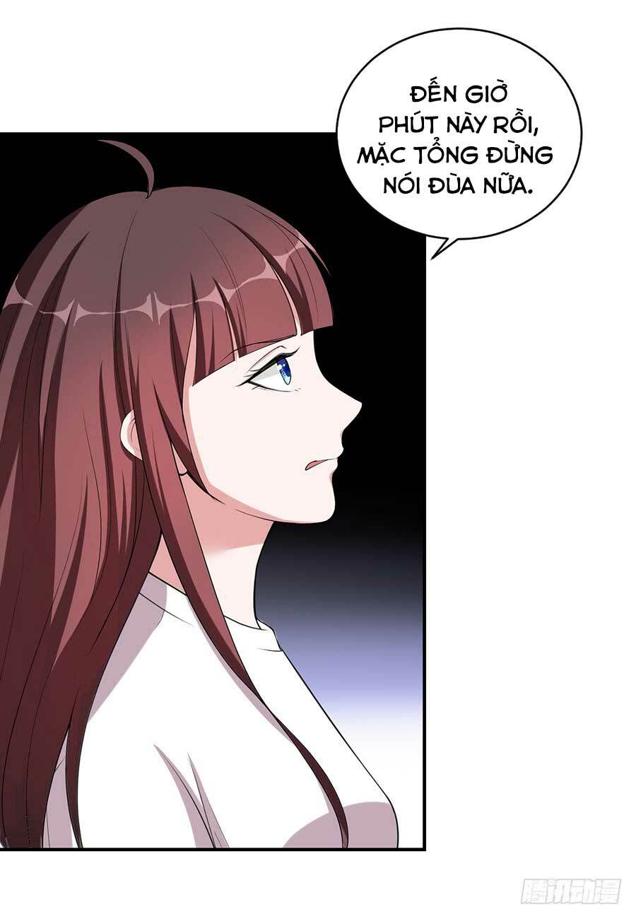 Gả Cho Tình Cũ Làm Lão Bà: Chapter 31