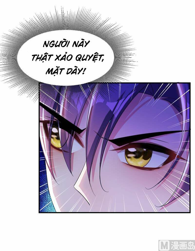 Yêu Giả Vi Vương: Chapter 65