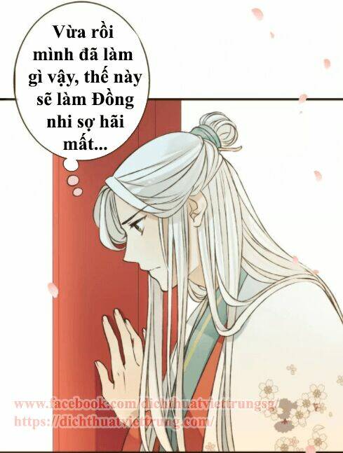 Bạn Trai Tôi Là Cẩm Y Vệ: Chapter 79