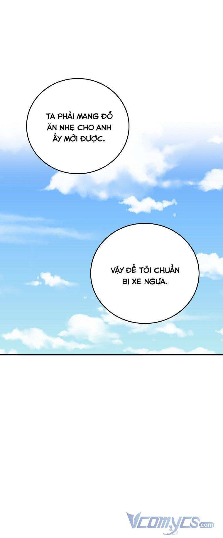 Đừng Chọc Đứa Em Gái Bé Bỏng Của Chúng Tôi: Chapter 87