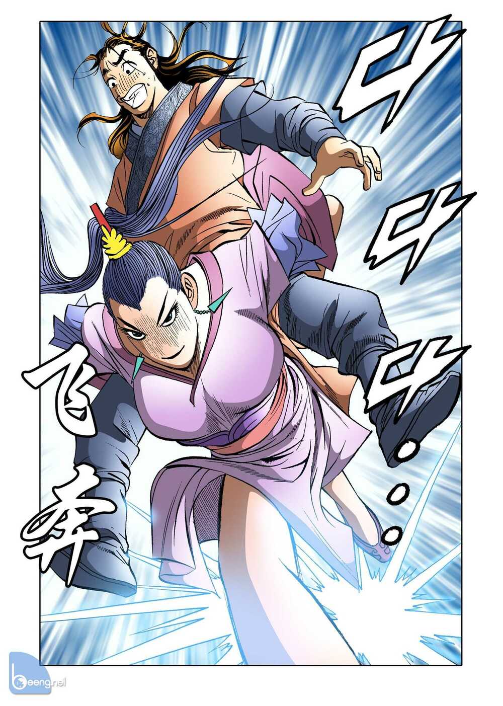 Nhật Tà Nguyệt Ma: Chapter 158