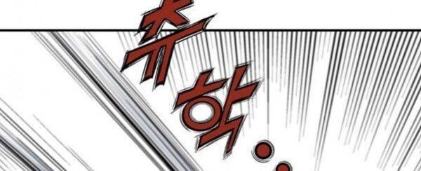 Cao Thủ 2: Chapter 83