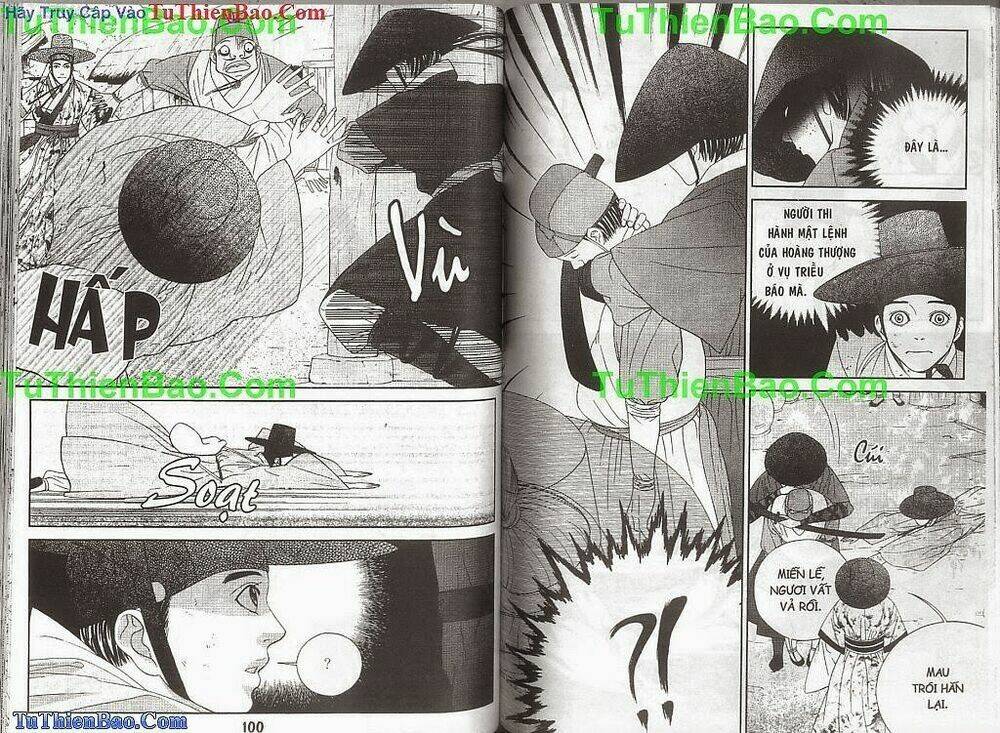 Hoàng Thượng Phá Án: Chapter 3