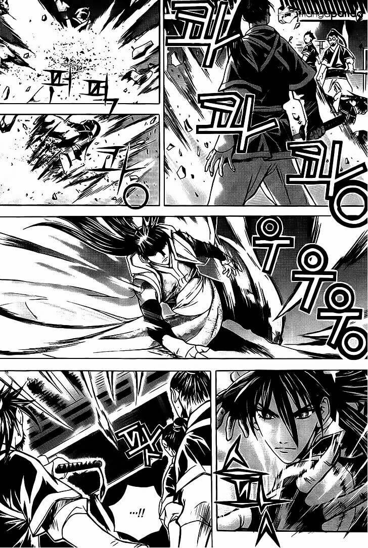 The Sword Of Emperor: Chapter 13