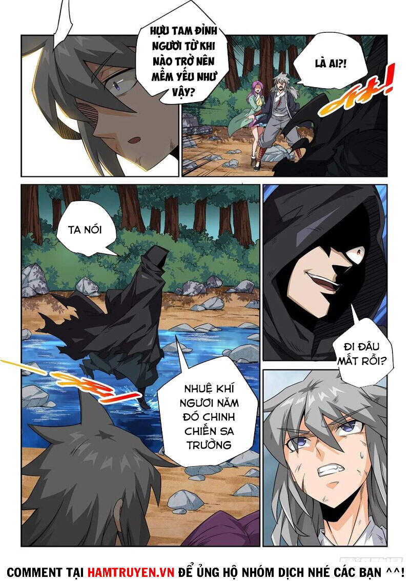 Võ Quyền Hựu Tam Đỉnh: Chapter 17