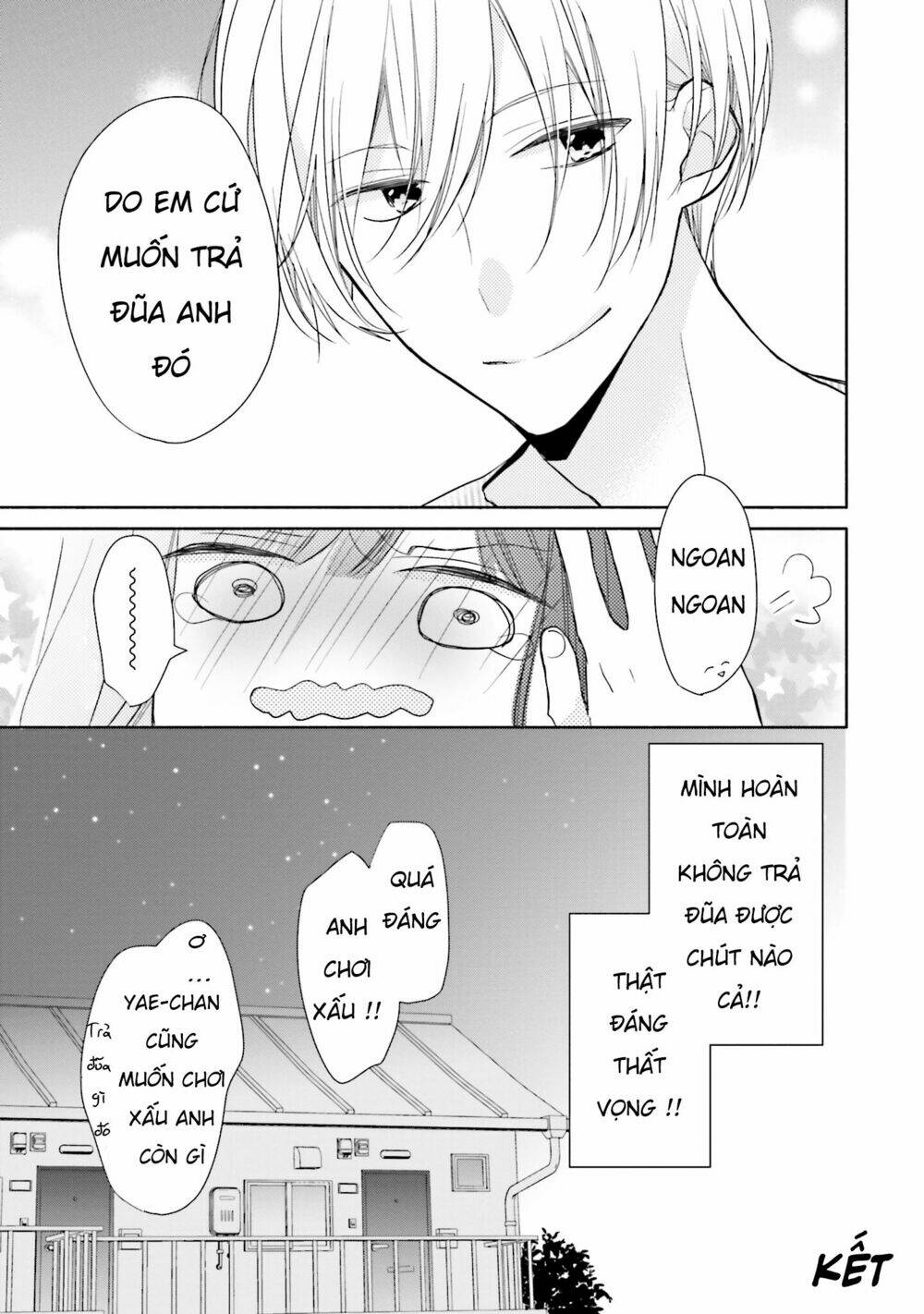 Tsugi Wa Sasetene: Chapter 4.5