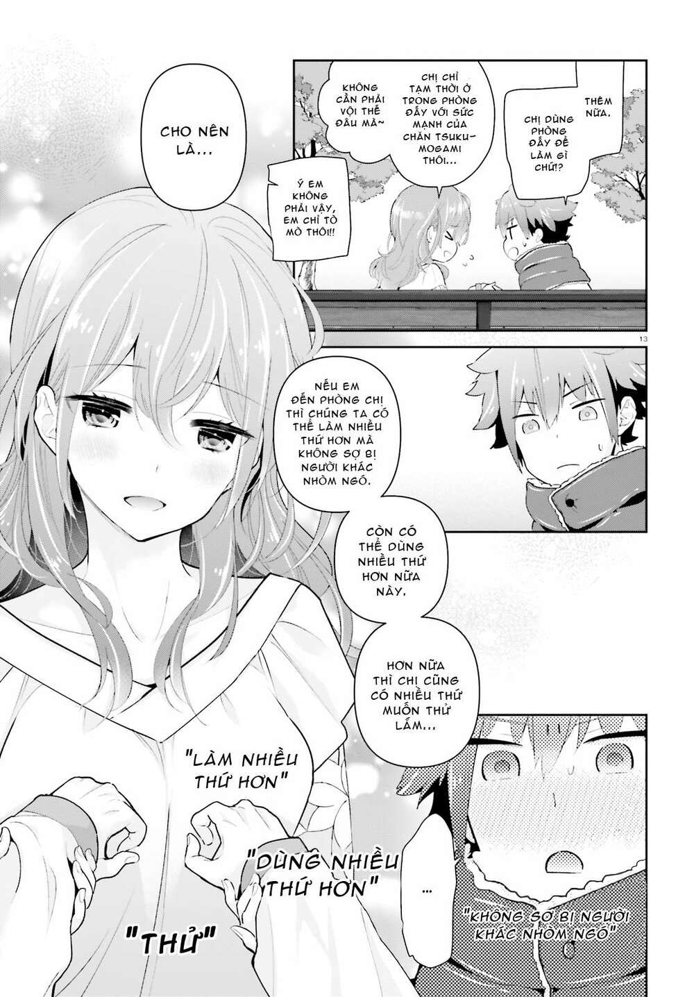 Moufu Oneesan No Atatame Kata: Chapter 5