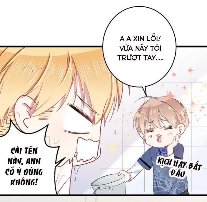 Tình Yêu Huyết Ma: Chapter 12