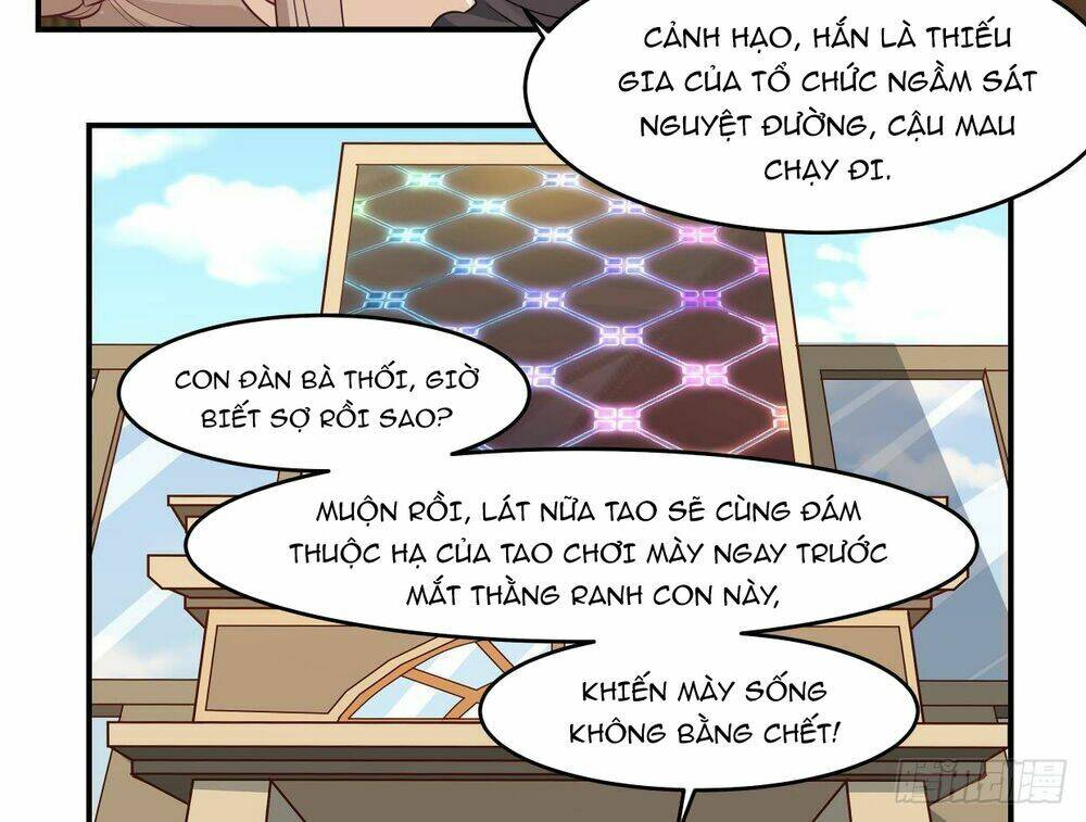Đô Thị Tuyệt Thế Cuồng Tôn: Chapter 3
