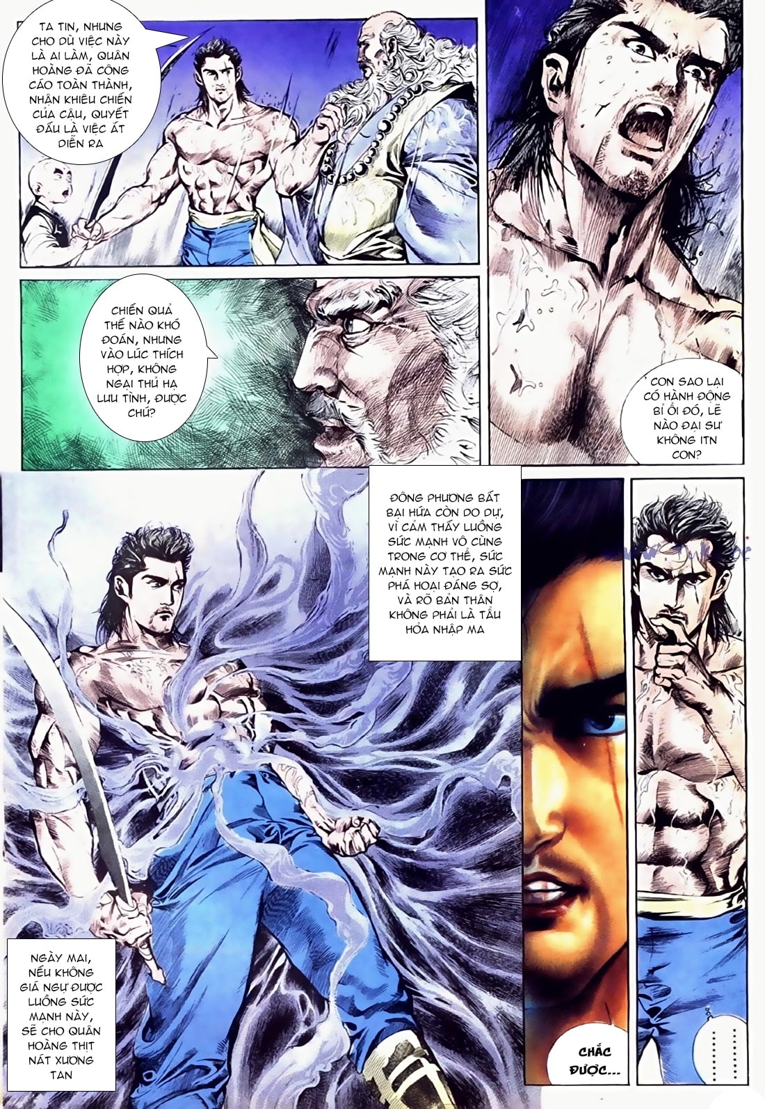 Đông Phương Bất Bại: Chapter 26