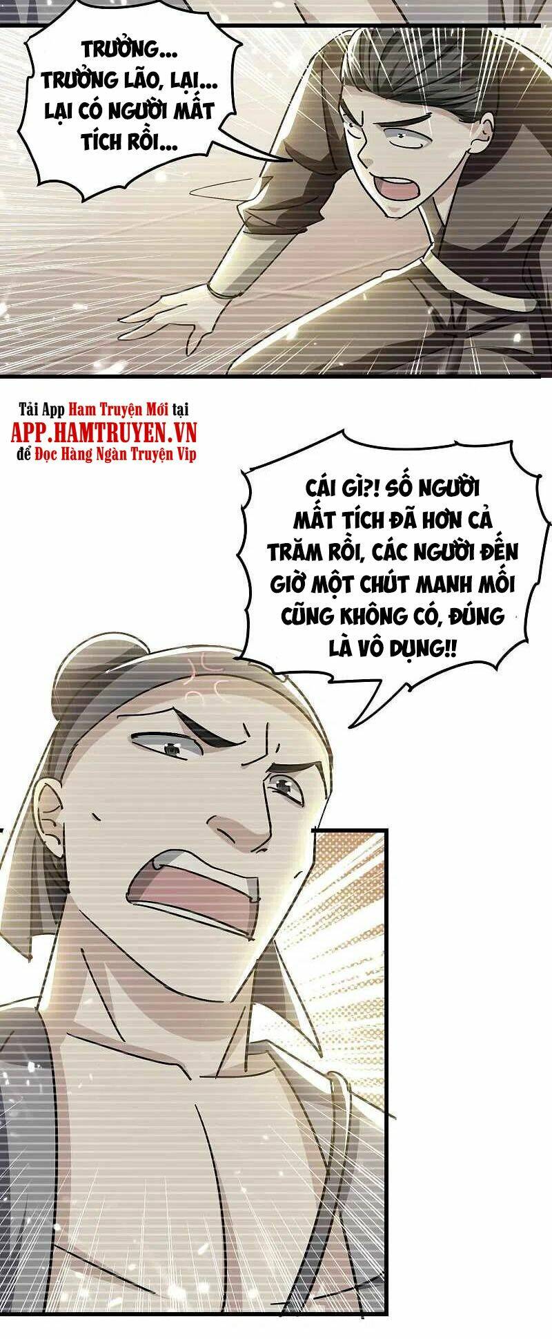 Vạn Giới Tiên Vương: Chapter 183