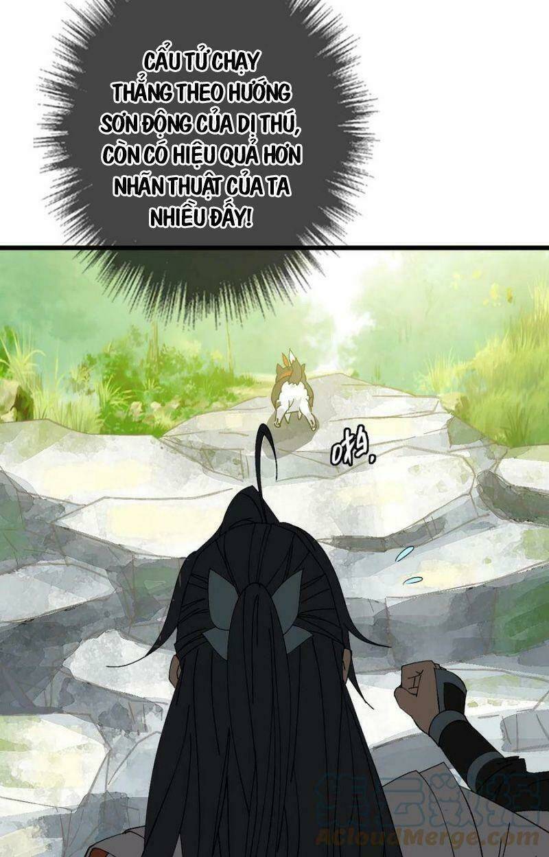 Siêu Đạo Thần Thuật: Chapter 74