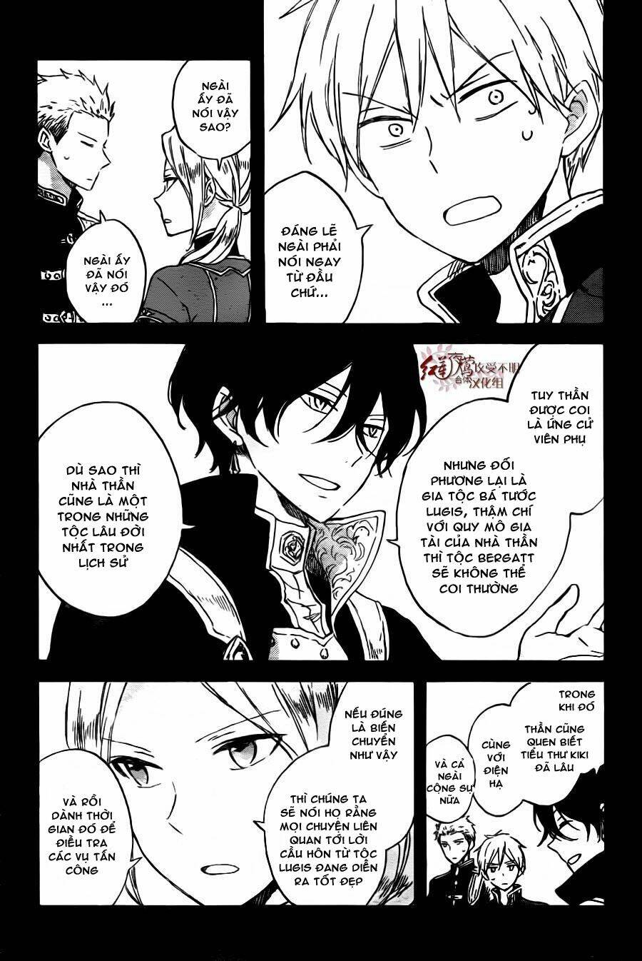 Cô Người Hầu Tóc Đỏ: Chapter 78