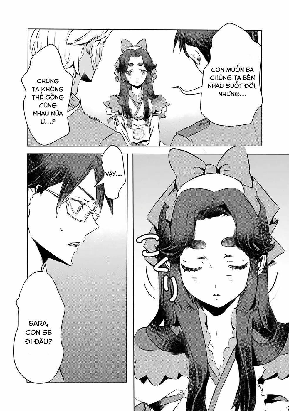Reo Và Mabu: Chapter 11