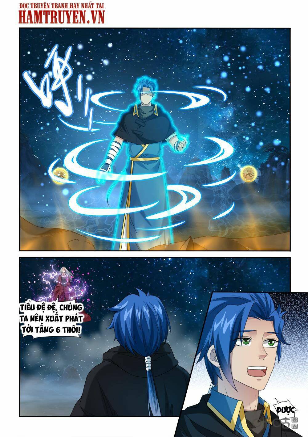 Cửu Tinh Thiên Thần Quyết: Chapter 228