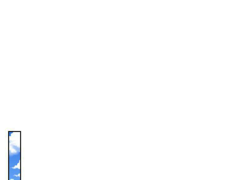 Giai Điệu Của Sự Va Chạm: Chapter 40