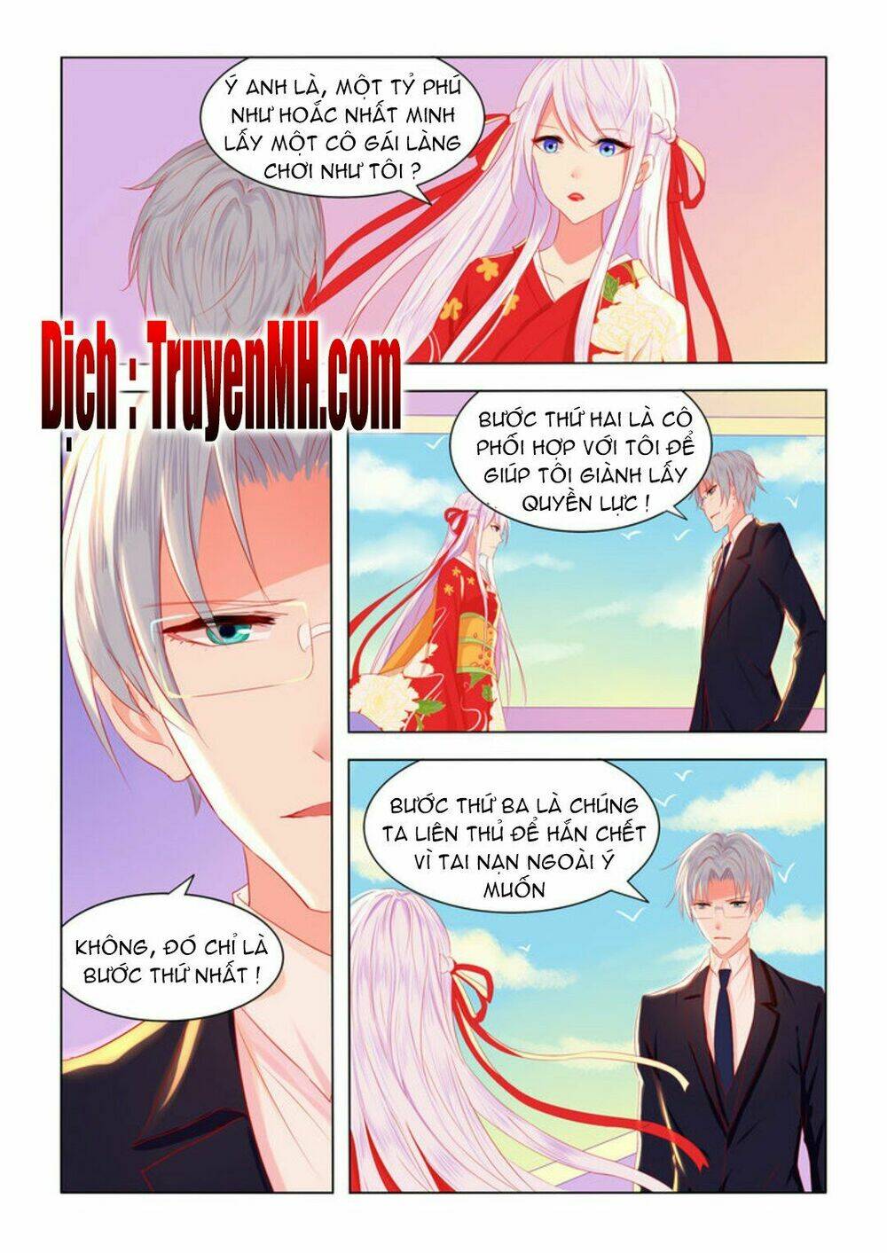Tử Sắc Sắc Vi: Chapter 4