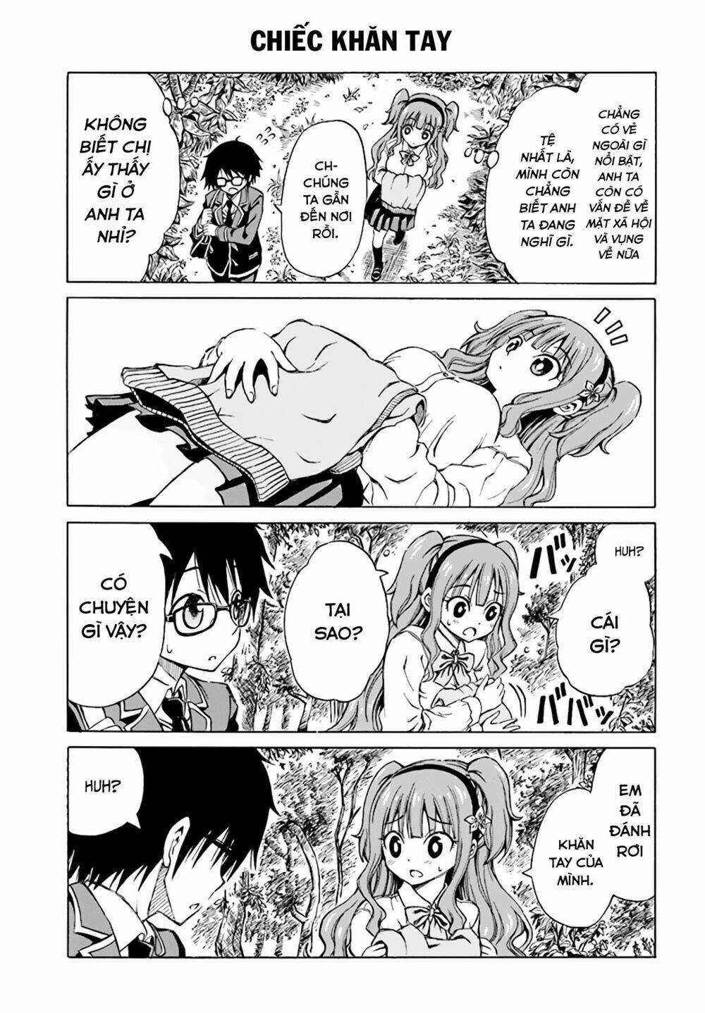 Ki Ni Naru Mori-San: Chapter 4