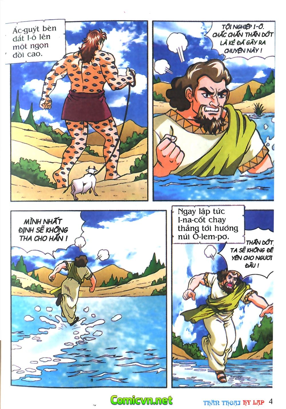 Thần Thoại Hy Lạp: Chapter 8