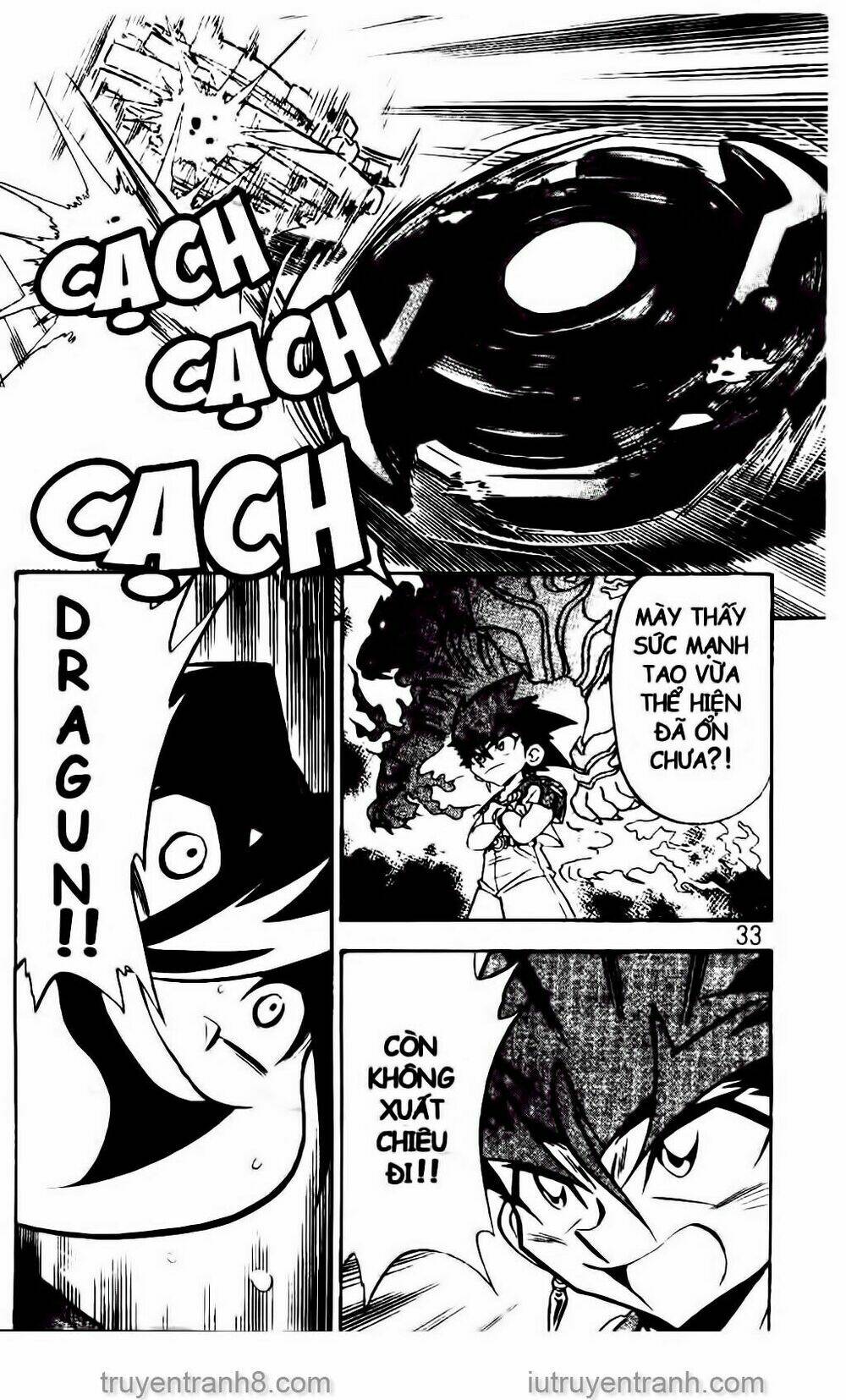 Con Quay Truyền Thuyết: Chapter 35