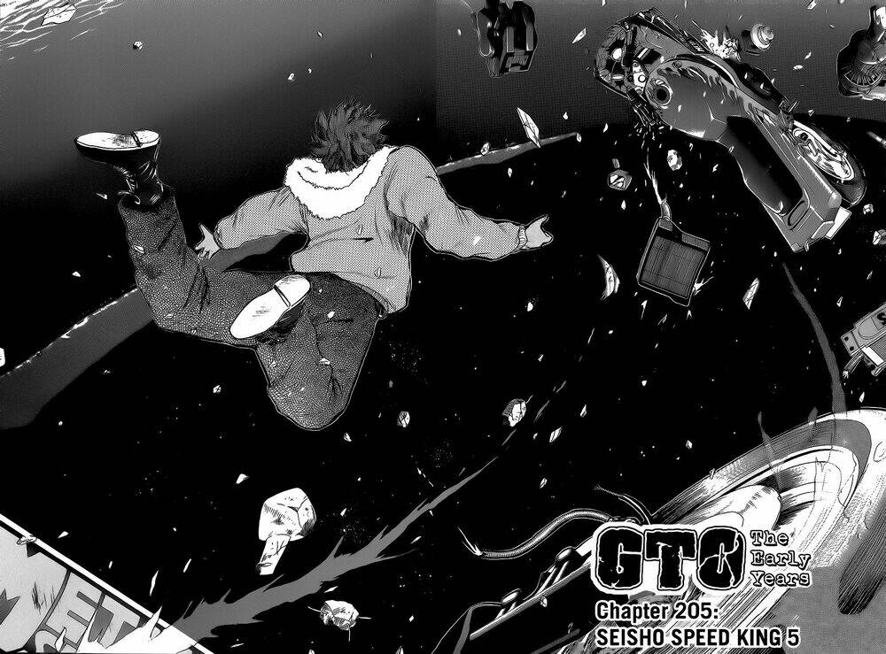 Shonan Junai Gumi: Chapter 205